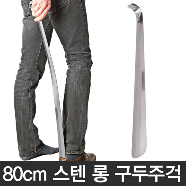 b2dfdae0-7c98-487c-b420-19eed2d65ccc.jpg