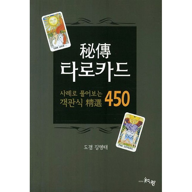 ddf3ece692804fc0c7e6e02a9204ab5e2e53447bc5600d71cd7be8406d1e.jpg