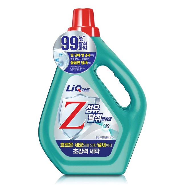 fd5e46d68bb941818d1c996a04496426.jpg