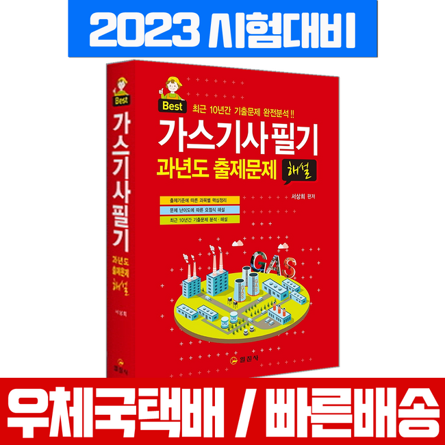 9a35ac875d996e30ef8acaa5531a0ac277bb27bcdbc6d2ac0ccaba446b43.png