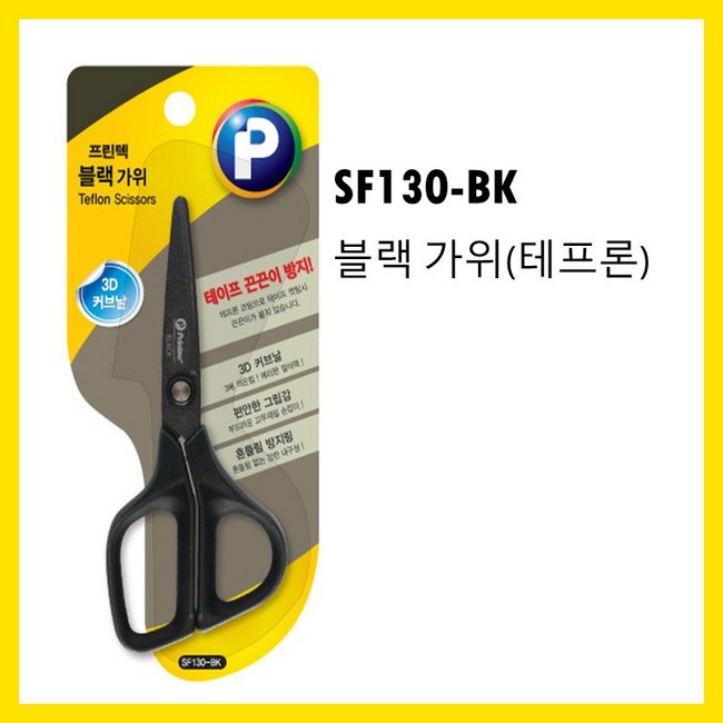 de89031f408c65bd6809cdf454d632c44a04c7e935715d73e2e96dc393c1.jpg