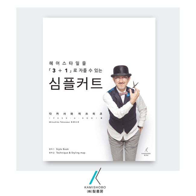 c4c697fb-b1a3-42ae-a5ff-de427520d6aa.jpg