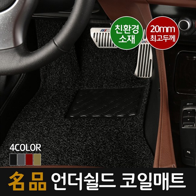 fd210f26-dafd-43fd-8b96-8ae52810a61c.jpg
