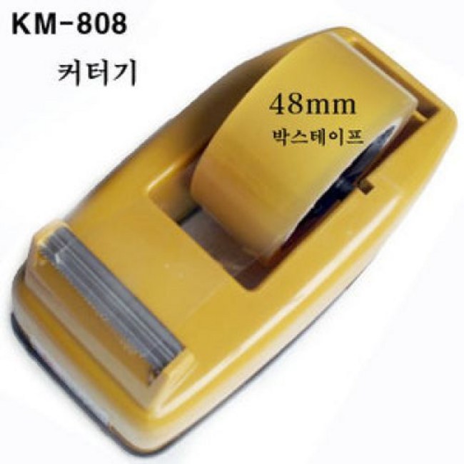 f8488fdd-91c9-4f44-88bb-89b8ac435569.jpg
