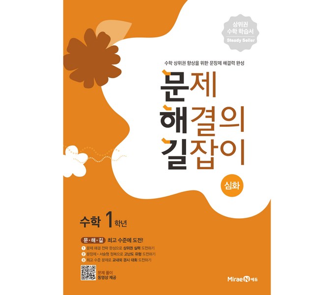 cc853a11-7089-469f-8f99-6f6202ebea5c.jpg