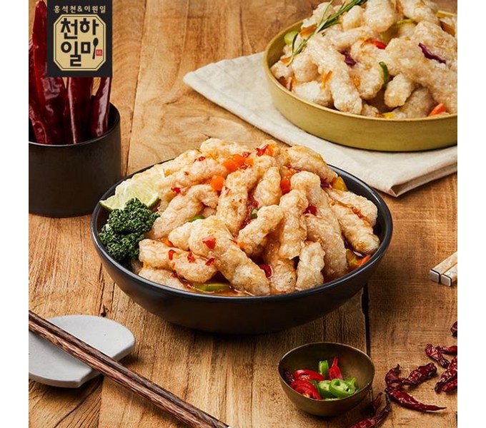 천하일미 탕수육: 겉바속촉의 황홀경, 당신의 선택을 기다립니다!