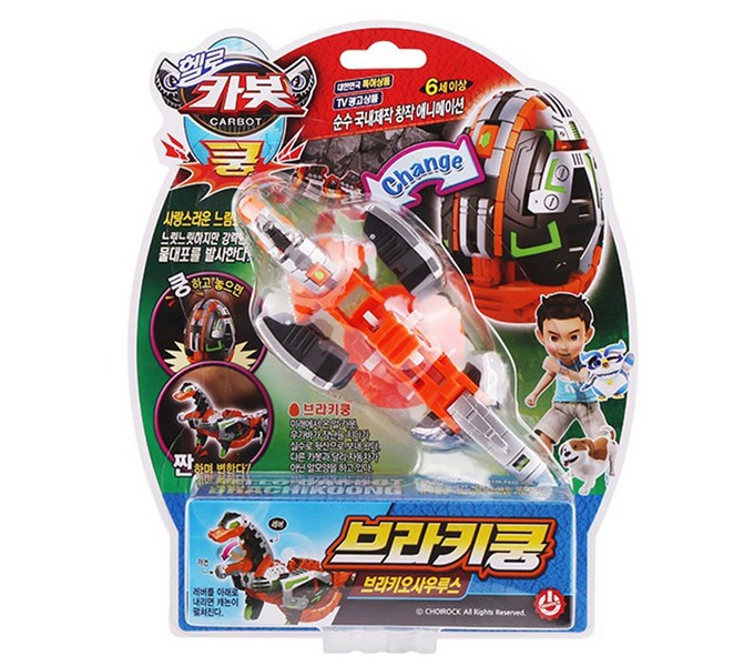 c17382ea-5051-445a-8dd5-108de313b533.jpg