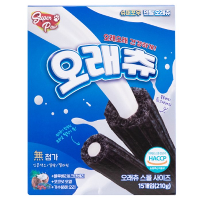 슈퍼포우 강아지 오래츄 덴탈껌, 혼합맛블루베리크랜베리, 210g, 1개 슈퍼포우 강아지 오래츄 덴탈껌, 혼합맛블루베리크랜베리, 210g, 1개