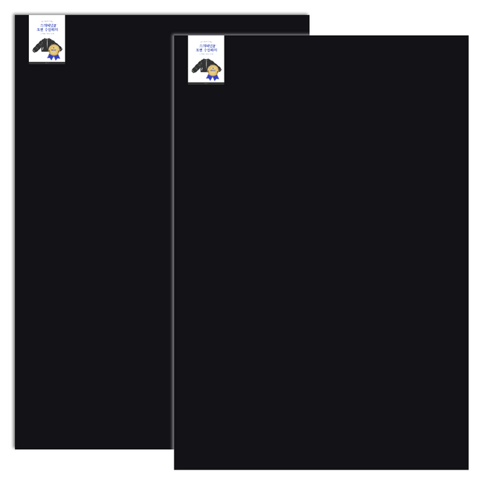 조앤제이 초간편 잘라쓰는 다용도 패딩 수선패치