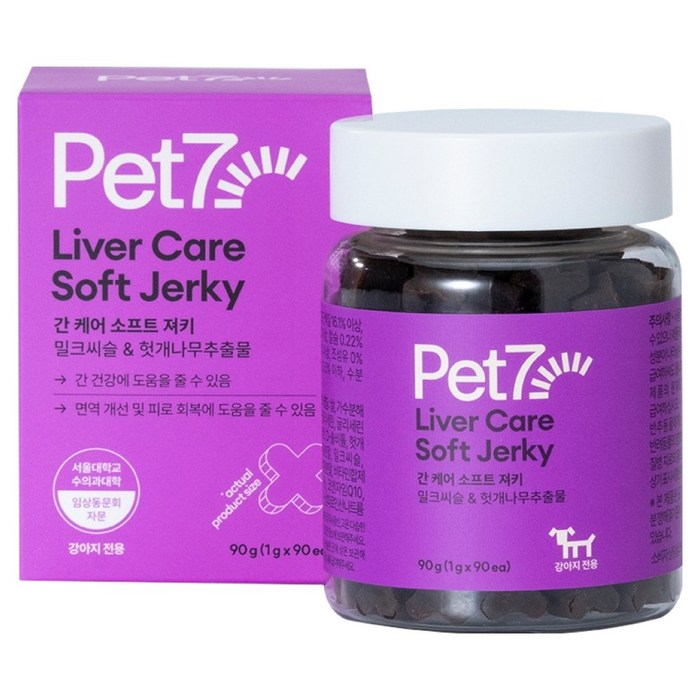 펫세븐 강아지 소프트져키 90g