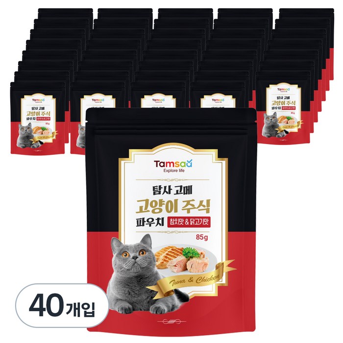 탐사 고메 고양이 주식 파우치 참치닭고기