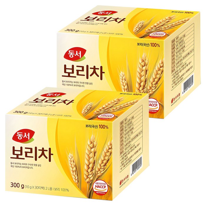 동서 보리차 티백 10g 30개입 2박스 끓여 마시는 차
