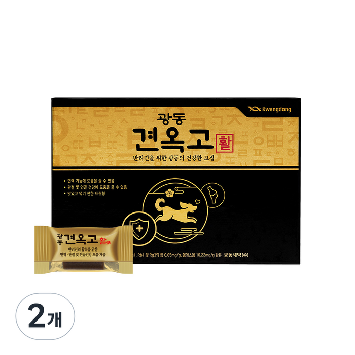 광동 견옥고 활 반려동물 영양제 30포 광동 견옥고 활 반려동물 영양제 30포