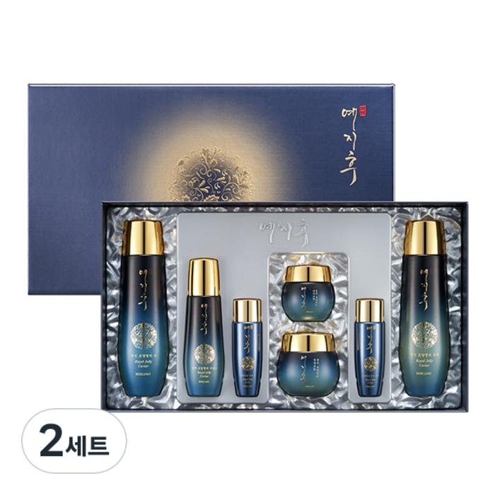 예지후 정빈 로얄젤리 화장품 5종, 2세트