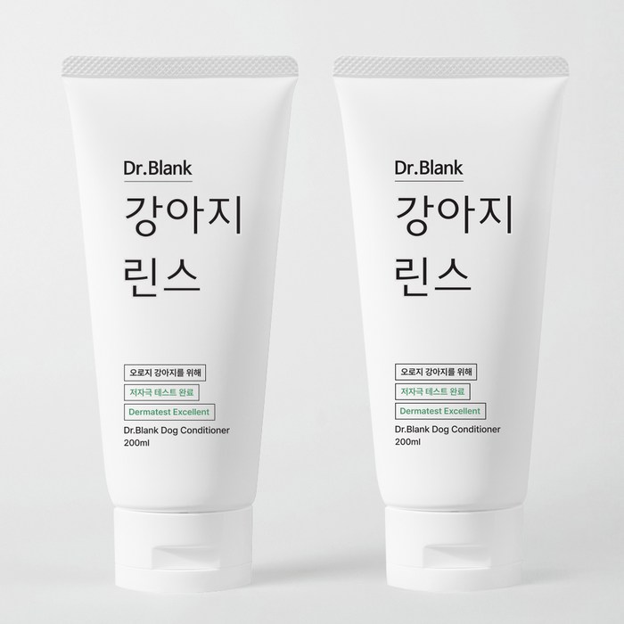 닥터블랭크 저자극 강아지 린스 트리트먼트, 200ml, 1개입, 2개