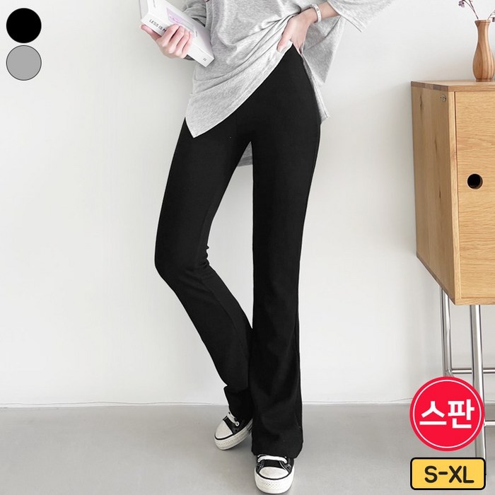 바비팩토리 여성용 쫀쫀 대박 스판 밴딩 골지 세미 부츠컷 레깅스 데일리 팬츠 바지