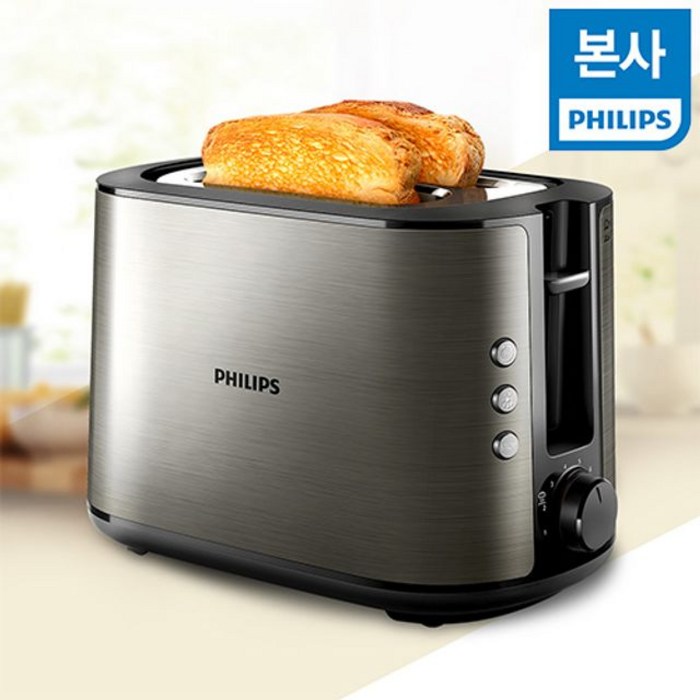 필립스 비바 컬렉션 토스터 HD2651/80
