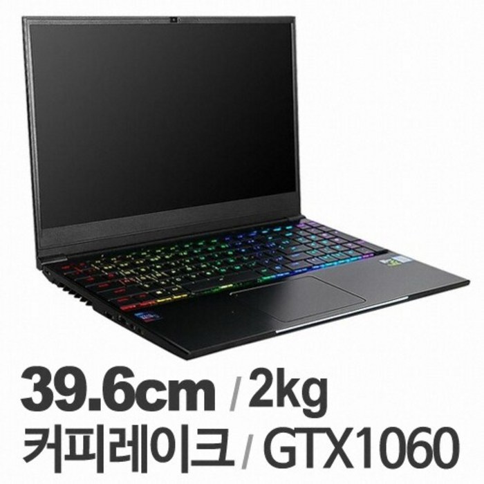주연테크 리오나인 L7SH-144N i7/16GB/GTX1060 게이밍노트북
