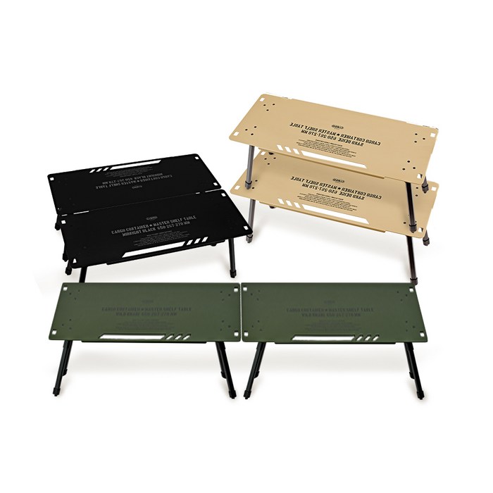 카고컨테이너 마스터 쉘프 테이블