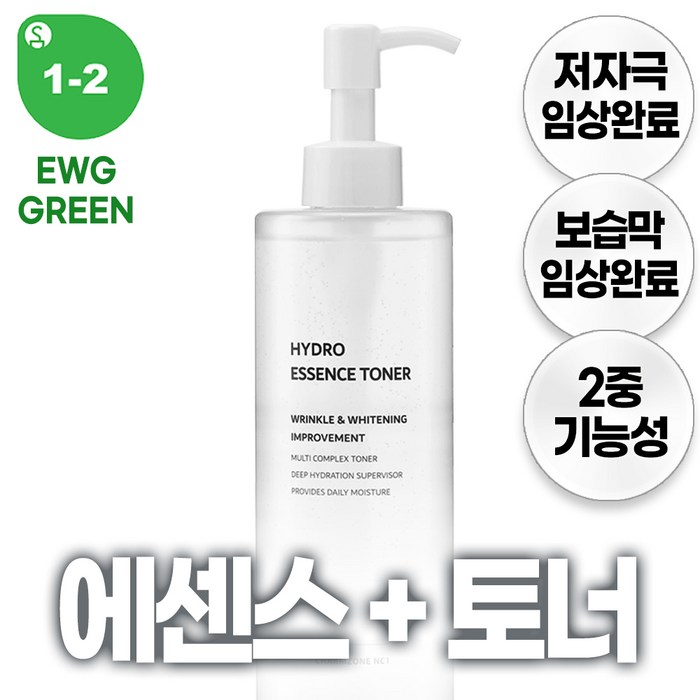 참존nc1 더블렛 수분에센스 스킨토너 에센스와 스킨이 하나로 2중기능성달팽이토너,프로폴리스,프로바이오틱스,세라마이드,히알루론산ewg그린, 2개, 300ml 참존nc1 더블렛 수분에센스 스킨토너 에센스와 스킨이 하나로 2중기능성달팽이토너,프로폴리스,프로바이오틱스,세라마이드,히알루론산ewg그린, 2개, 300ml