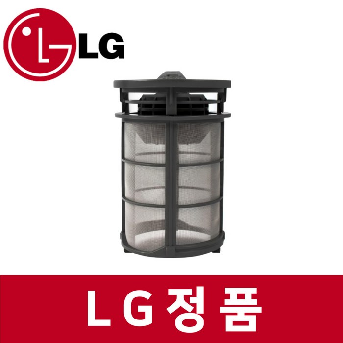 LG 엘지 정품 DUB22MA1 식기세척기 거름 필터 kt63702