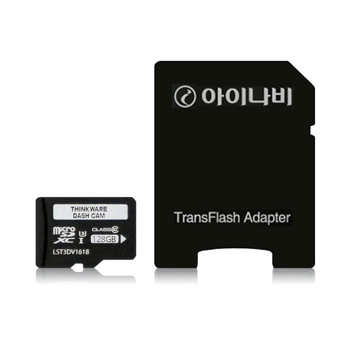 아이나비 블랙박스 정품 메모리카드 128GB/Micro SD Card