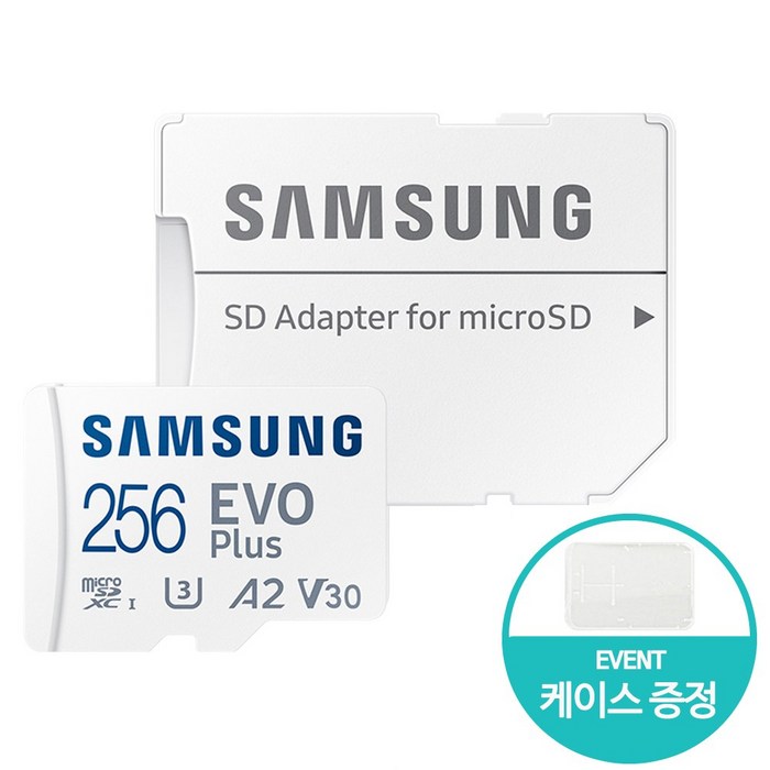 삼성전자 마이크로 SD카드 외장메모리 스마트폰 블랙박스 EVO PLUS 256기가 케이스 증정, 256GB, 1개