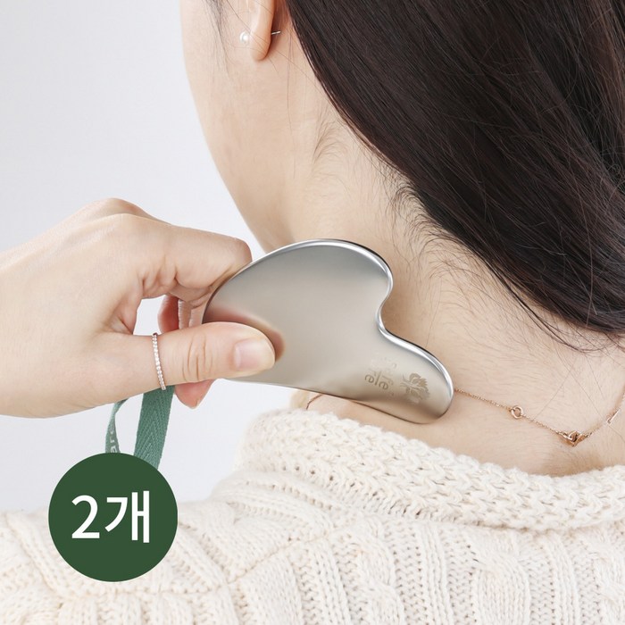 하트 괄사 얼굴 브이라인 어깨 두피 경락 마사지 종아리마사지기, 2개