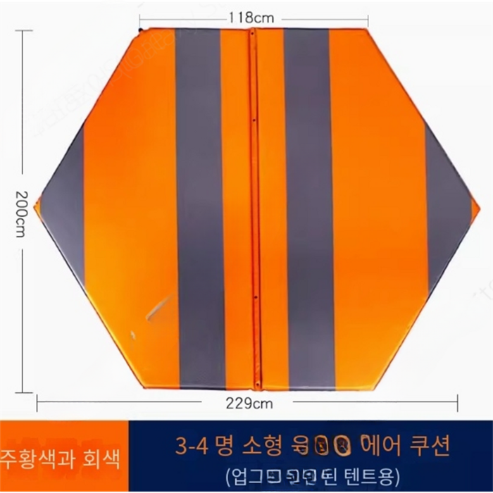 캠핑용 육각 자충 매트 에어매트 방습패드 휴대용 아웃도어