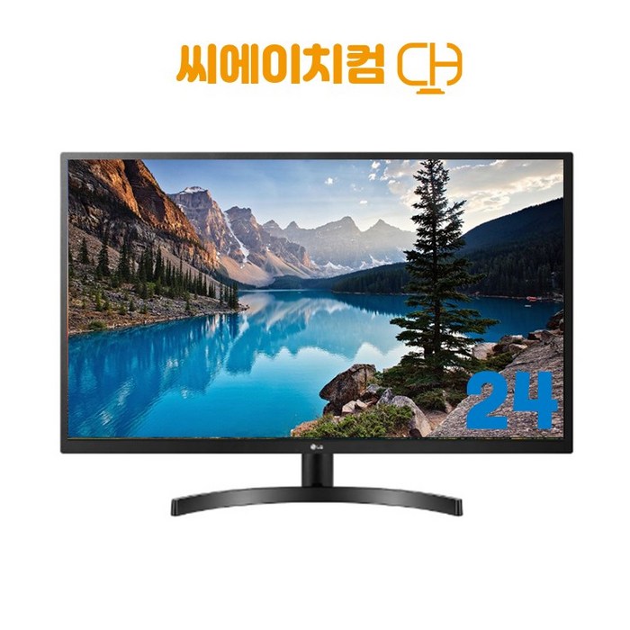 엘지 삼성 중소기업 중고 모니터 19에서 27인치 HDMI선택, 60cm, B 24인치 HDMI 엘지 삼성 중소기업 중고 모니터 19에서 27인치 HDMI선택, 60cm, B 24인치 HDMI
