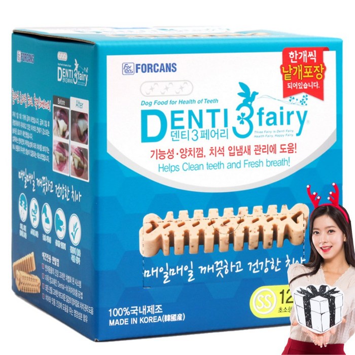 포켄스 덴티페어리 디스펜서 대용량 덴탈껌 584g SS S M L 도그파티 또다나 47종 선택사은품 포켄스 덴티페어리 디스펜서 대용량 덴탈껌 584g SS S M L 도그파티 또다나 47종 선택사은품