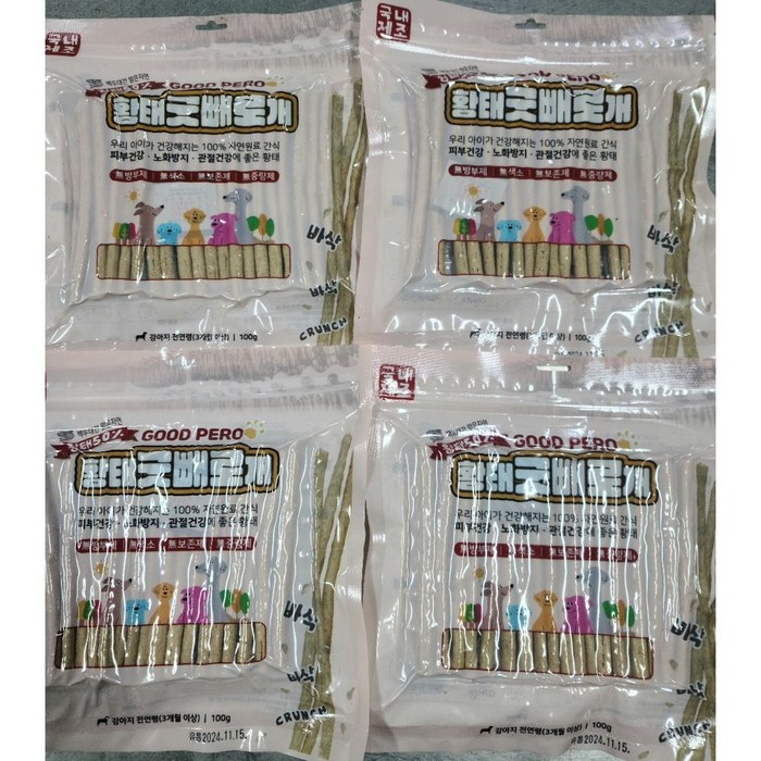 애견간식 강아지 황태보양식 400g 굿빼로개, 4개, 100g 애견간식 강아지 황태보양식 400g 굿빼로개, 4개, 100g