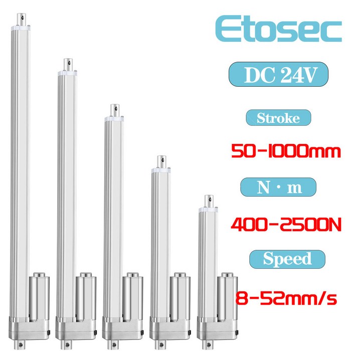 엑츄에이터 에토섹 선형 액추에이터 2500N 저소음 300mm 500mm 700mm 900mm 1000mm 스트로크 태양열 트래커 문짝 52 mms 전동 12V 24V