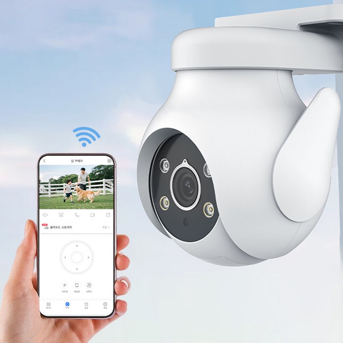 국내발송 AI 500W 초고화질 CCTV 스마트 가정용 보안 카메라 실내외 견용 실시간 모니터링 양방향 오디오 야간 풀 컬러 관측 성광경보 방진방수, 1개