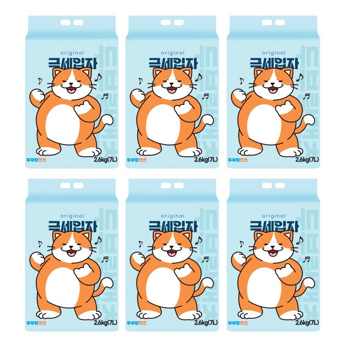 두부랑캣츠 극세입자 오리지날 2.6kg x6개세트1box 고양이 모래