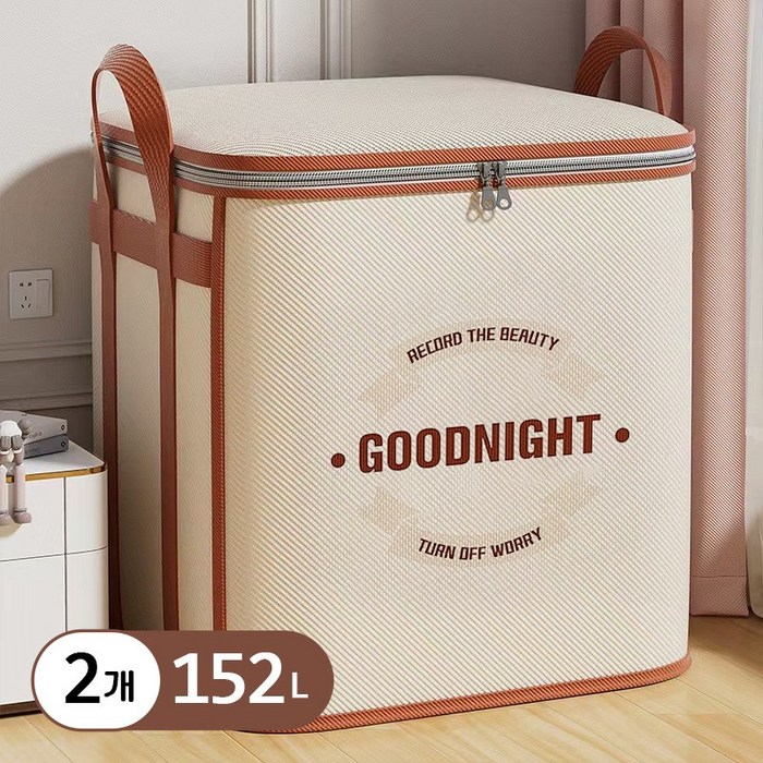 대용량 홈 수납가방 이사가방 접이식 옷 이불 보관 가방