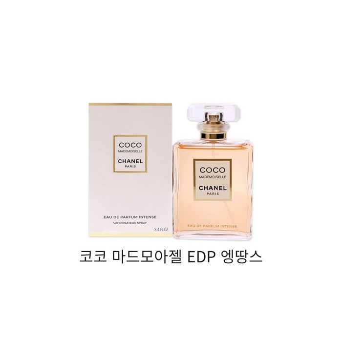 샤넬 코코 마드모아젤 오 드 빠르펭 EDP 엥땅스 35ml