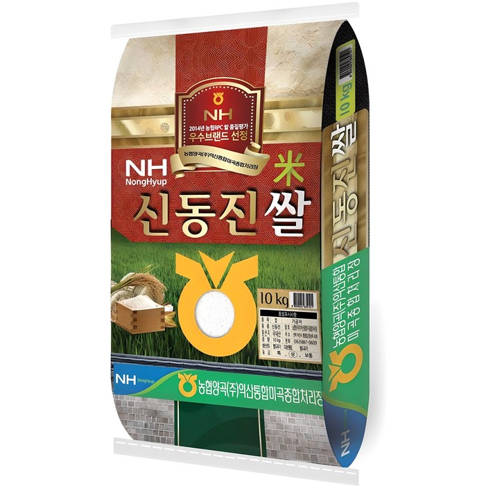 농협 신동진쌀 백미 농협 신동진쌀 백미