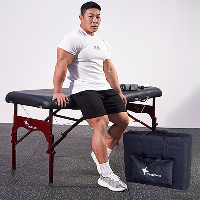 트라택 마사지 베드, 블랙