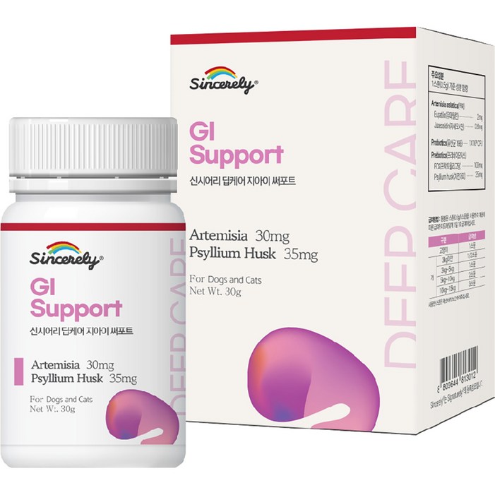 신시어리 반려동물 딥케어 영양제, 위, 1개