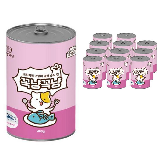 꼭냥꼭냥 고양이 전연령용 영양 습식사료, 참치정어리, 400g, 12개