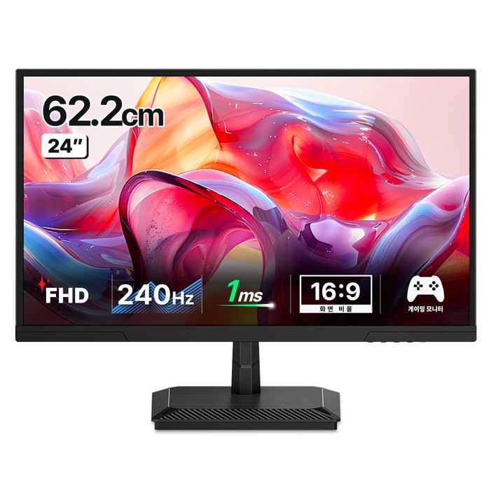 한성컴퓨터 FHD Fast IPS 240Hz 게이밍 모니터, 62.2cm, TFG24F24P무결점