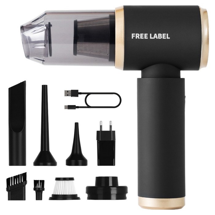 프리라벨 무선 차량용 진공 청소기 에어건