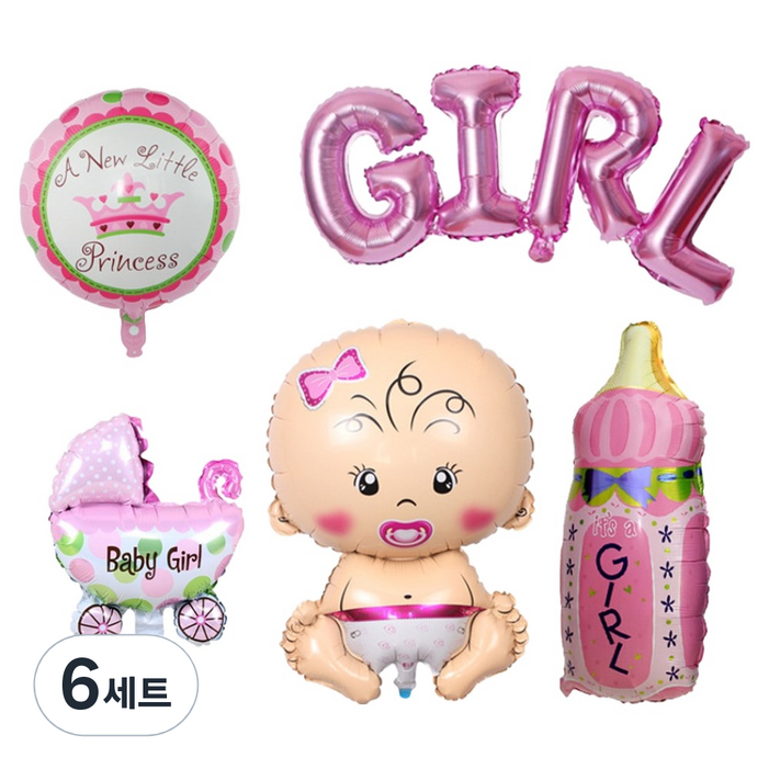 코히모 베이비샤워 젠더리빌 파티 풍선 세트 5W0347, 여자아이, 6세트