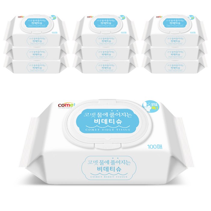 코멧 물에 풀어지는 비데티슈