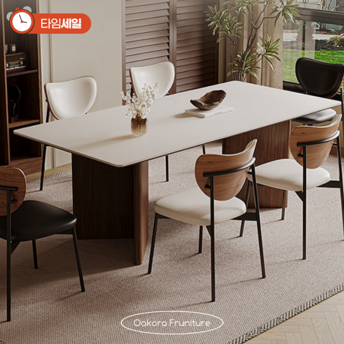 Oakora furniture 모던 세라믹 식탁 테이블 4인용 6인용 포세린 식탁 4인 6인 2인 식탁세트 카페 다이닝 거실 테이블 식탁의자
