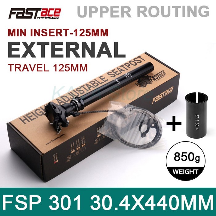 가변싯포스트 자전거 안장봉 시트 와이어 리프트 서스펜션  Fastace 산악 리프터 조절식 MTB 개폐식 440mm 길이 125mm 스트로크 272mm 309mm 316mm 339
