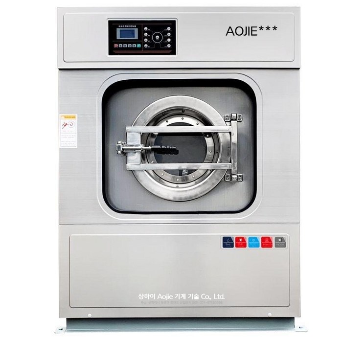25KG 대용량 자동세탁기 상업용 세탁장비