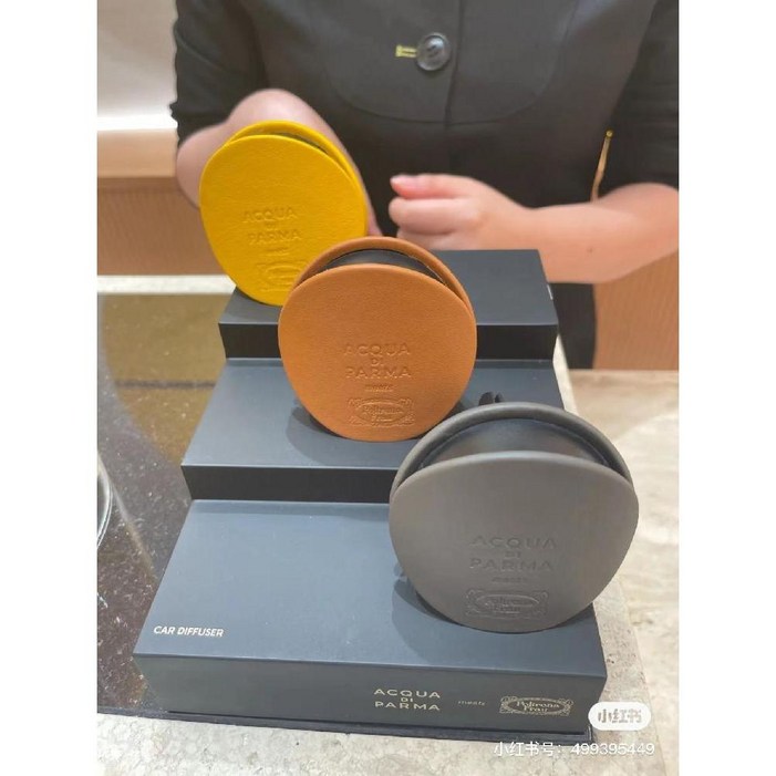 차량용 디퓨저 아로마 테라피 캘리포니아 시나몬 캡슐 정품 차량용방향제