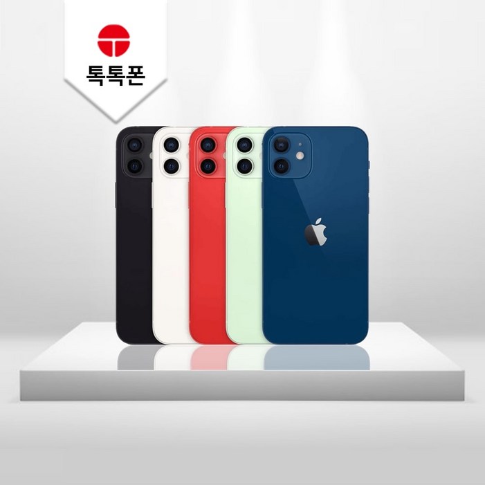 아이폰12 Mini  아이폰12 미니  64GB  128GB  중고폰 공기계 3사호환